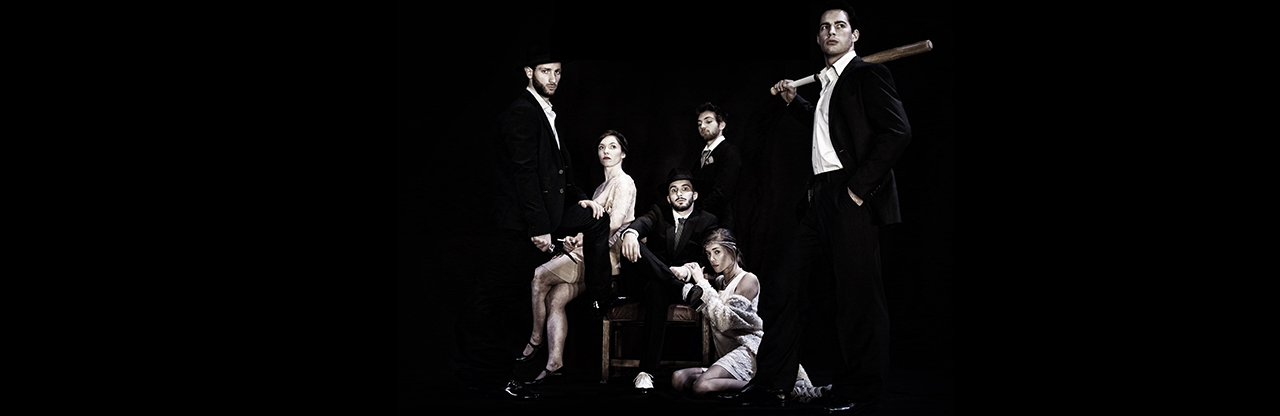 The Rat Pack __ 6 et 7 juillet